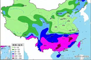 华体会国际截图1