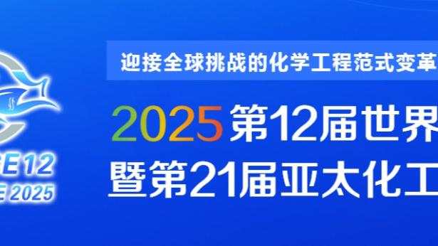 开云平台体育app下载截图0