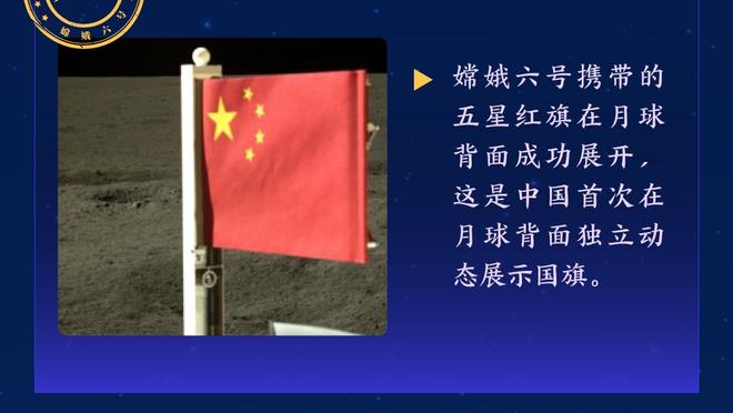 福克斯：穆雷本赛季防守取得了很大进步 这对球队很重要