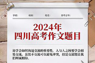 ?重拳出击！恩比德本季打奇才场均49分11.5板6.5助