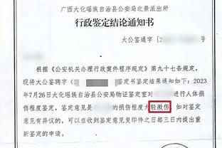 杜兰特：球队没有因困难而分崩离析 在这个联盟中赢球不是易事