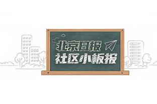 独得10分统治加时！德罗赞19中8拿到33分5助4断 罚球18中17