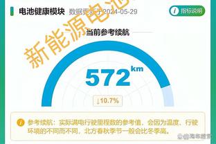 太难了？曼联战平热刺，近6轮联赛仅取一胜